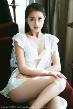 闪婚甜妻总裁大人难伺候